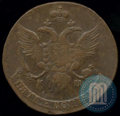 Фото 5 копеек 1788 года КМ 