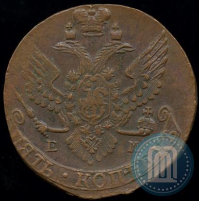 Фото 5 копеек 1790 года ЕМ 