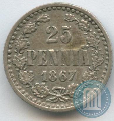 Picture 25 pennia 1867 year S 