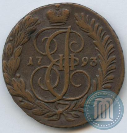 Фото 2 копейки 1793 года АМ 