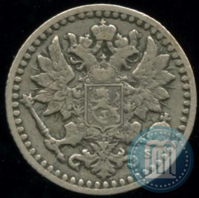 Picture 25 pennia 1869 year S 