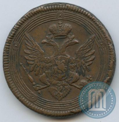 Фото 5 копеек 1804 года ЕМ 