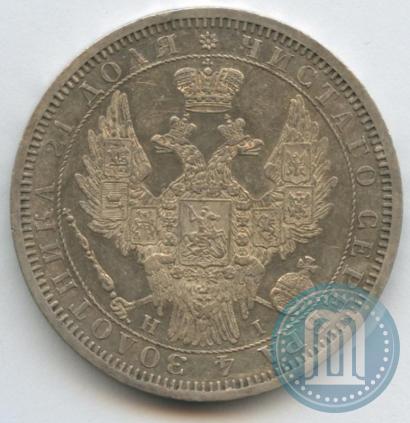 Фото 1 рубль 1854 года СПБ-HI 
