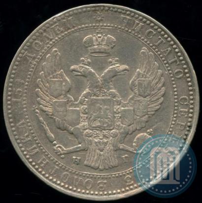 Picture 3/4 roubles - 5 złotych 1835 year НГ 