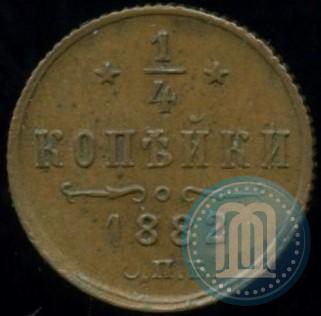 Picture 1/4 kopeck 1882 year СПБ 