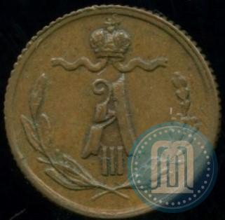 Picture 1/4 kopeck 1882 year СПБ 