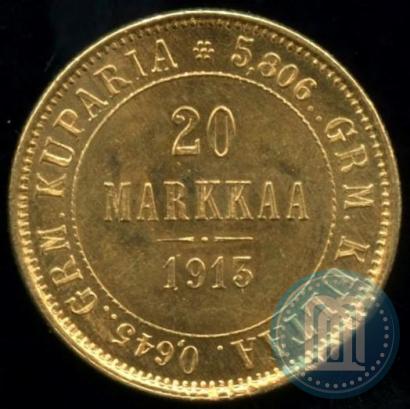 Picture 20 markkaa 1913 year S 