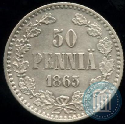 Picture 50 pennia 1865 year S 