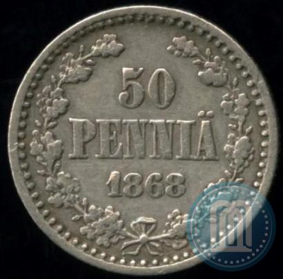 Picture 50 pennia 1868 year S 