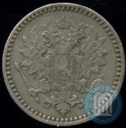 Picture 50 pennia 1868 year S 