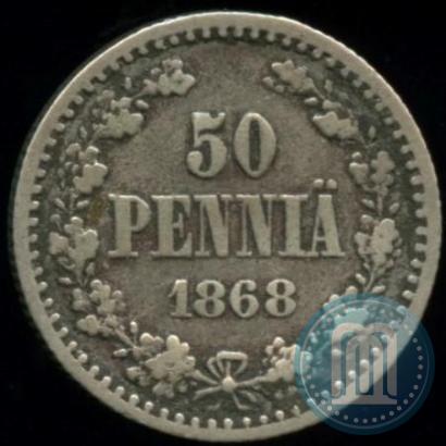 Picture 50 pennia 1868 year S 