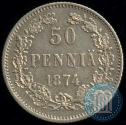 Picture 50 pennia 1874 year S 