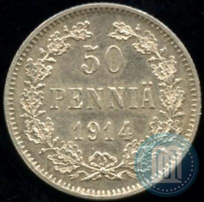 Picture 50 pennia 1914 year S 