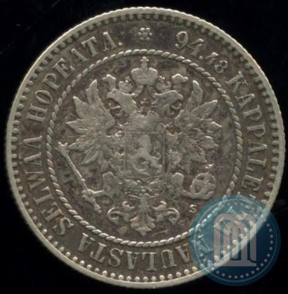 Picture 1 markka 1864 year S 