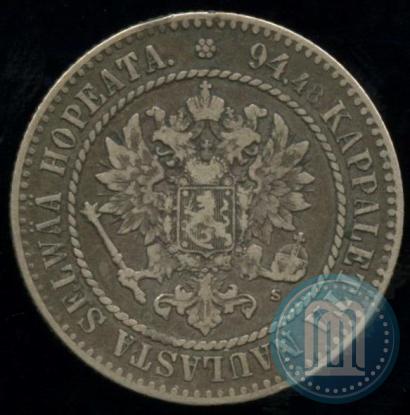 Фото 1 марка 1864 года S 