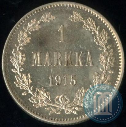 Фото 1 марка 1915 года S 