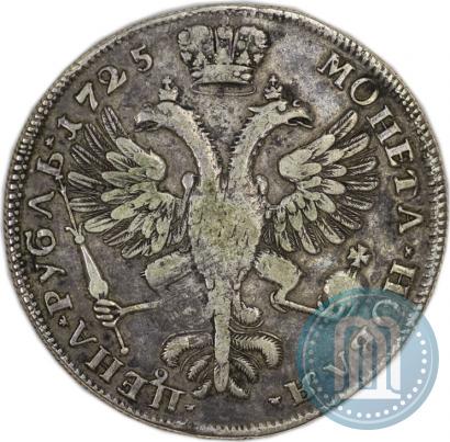 Фото 1 рубль 1725 года СПБ "Петербургский тип, портрет влево"