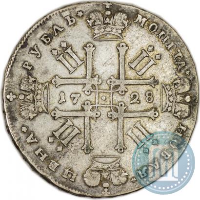 Фото 1 рубль 1728 года  "Тип 1728"