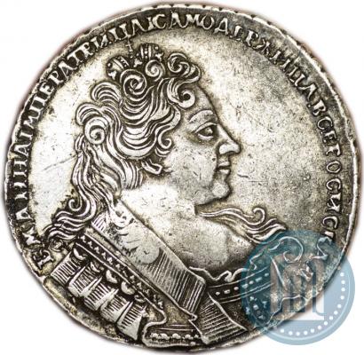 Фото 1 рубль 1732 года  