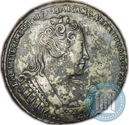 Фото 1 рубль 1733 года  