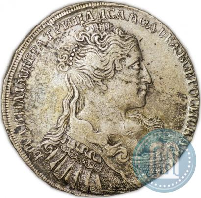Фото 1 рубль 1734 года  "Тип 1734 года"