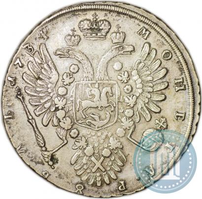 Фото 1 рубль 1734 года  "Тип 1734 года"