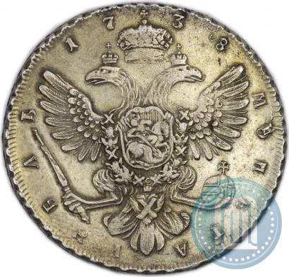Picture 1 rouble 1738 year СПБ "Petersburg type"
