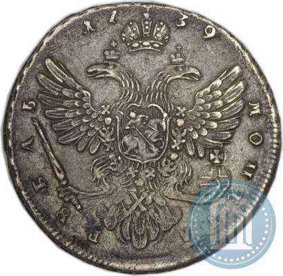 Фото 1 рубль 1739 года  "Московский тип"