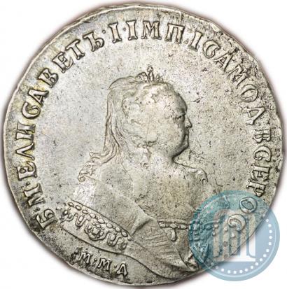 Picture 1 rouble 1748 year ММД 