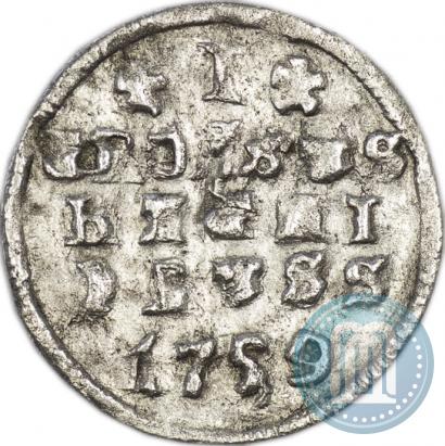 Фото 1 грош 1759 года  