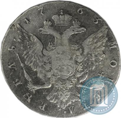 Фото 1 рубль 1763 года СПБ-НК 