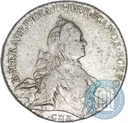 Фото 1 рубль 1763 года СПБ-НК 