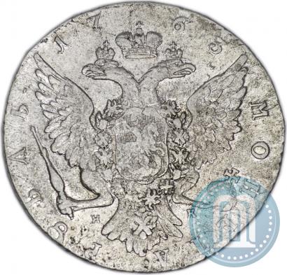 Фото 1 рубль 1763 года СПБ-НК 