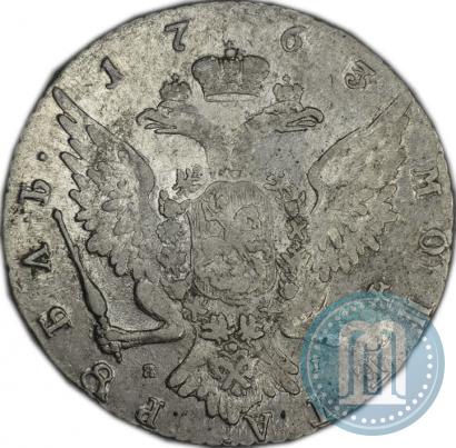 Picture 1 rouble 1763 year СПБ-ЯI 