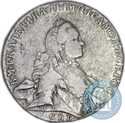 Picture 1 rouble 1763 year СПБ-ЯI 