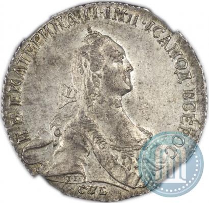Фото Полтина 1764 года СПБ-СА 