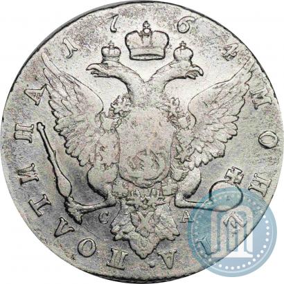 Фото Полтина 1764 года СПБ-СА 