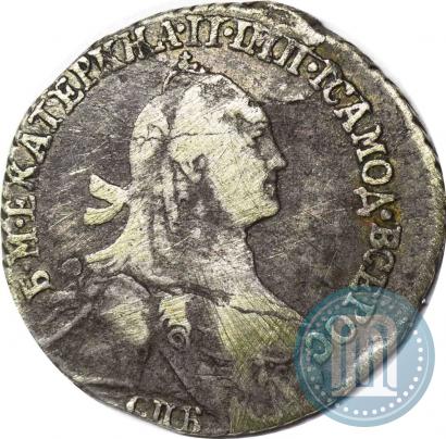 Picture Grivennik 1764 year СПБ 