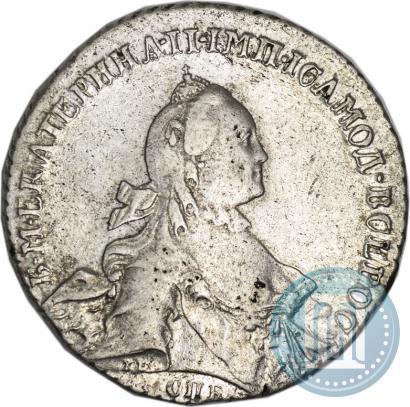 Picture 1 rouble 1765 year СПБ-ЯI 