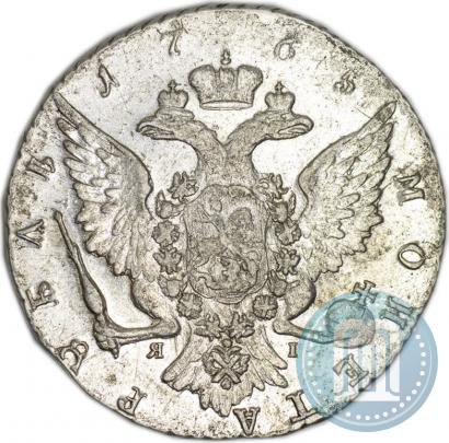 Picture 1 rouble 1765 year СПБ-ЯI 