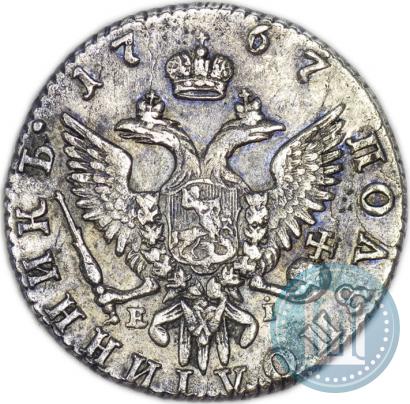 Фото Полуполтинник 1767 года ММД-EI 