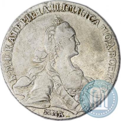 Фото 1 рубль 1768 года ММД-EI 