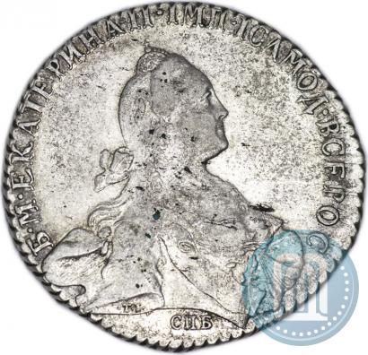Picture 1 rouble 1769 year СПБ-СА 