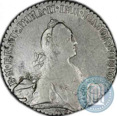 Picture 1 rouble 1769 year СПБ-СА 