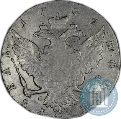 Picture 1 rouble 1769 year СПБ-СА 