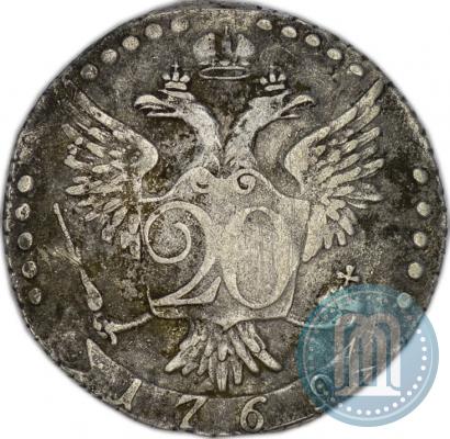 Picture 20 kopecks 1769 year СПБ 