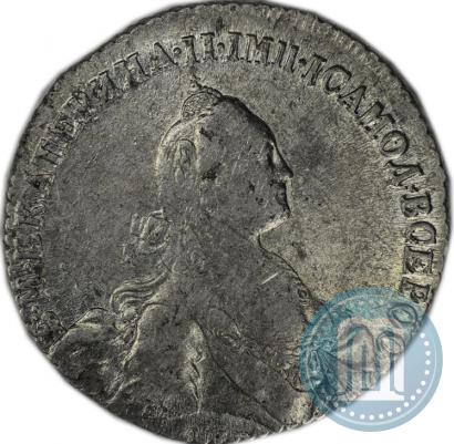 Фото 1 рубль 1770 года СПБ-ЯЧ 