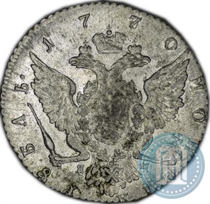 Фото 1 рубль 1770 года СПБ-ЯЧ 