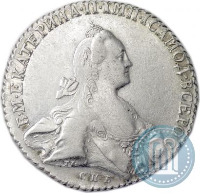Фото 1 рубль 1770 года СПБ-ЯЧ 