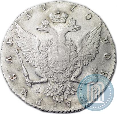 Фото 1 рубль 1770 года СПБ-ЯЧ 